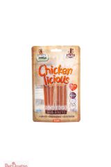 DENTALİGHT SANDWICH OF CHICKEN 70 GR