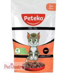 PETEKO YETİŞKİN KEDİ POUCH SOMONLU 85 GR