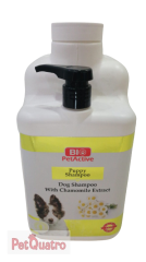 BİO PAPATYA ÖZLÜ YAVRU KÖPEK ŞAMPUANIı 5 lt