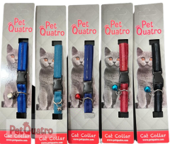SİLİKON ŞERİT KEDİ BOYUN TASMA