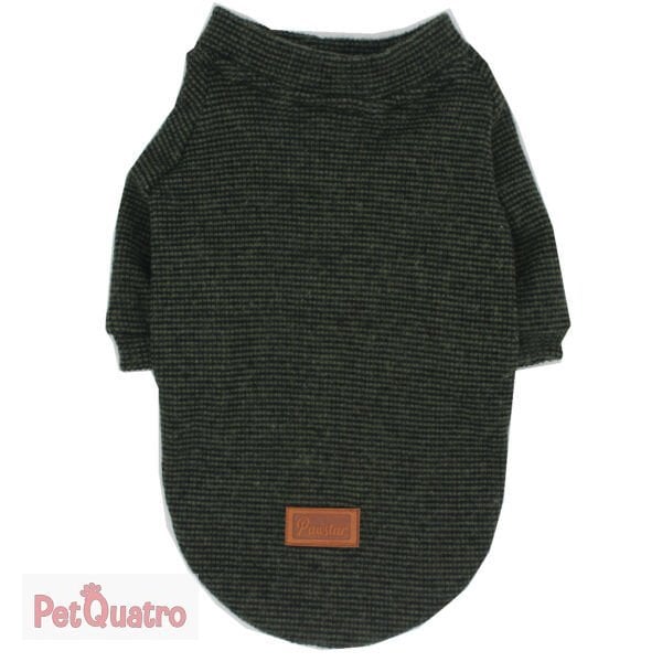 Khaki  Tricot Sweat