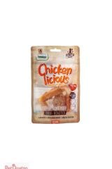 DENTALİGHT CHİCKEN WRAPPED SWEET POTATO 70 G