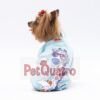 Baby Blue Giraffe Pyjamas